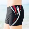 Maillot de bain homme - Ref 2510877