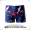 Maillot de bain homme - Ref 2510987