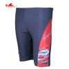 Maillot de bain homme - Ref 2511078