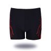 Maillot de bain homme - Ref 2511262