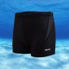 Maillot de bain homme - Ref 2511392