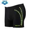 Maillot de bain homme ARENA - Ref 2511495