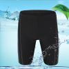 Maillot de bain homme - Ref 2511499