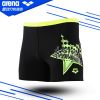 Maillot de bain homme ARENA - Ref 2511787