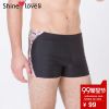 Maillot de bain homme SHINELOVE - Ref 2511857