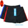 Maillot de bain homme - Ref 2511861