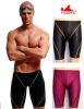 Maillot de bain homme - Ref 2511891