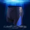 Maillot de bain homme - Ref 2512284