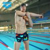 Maillot de bain homme ARENA - Ref 2512695