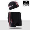 Maillot de bain homme - Ref 2512857