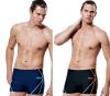 Maillot de bain homme - Ref 2512936