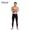 Maillot de bain homme CNYE en nylon spandex polyester - Ref 2513026
