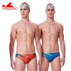 Maillot de bain homme - Ref 2513147