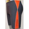 Maillot de bain homme - Ref 2513157
