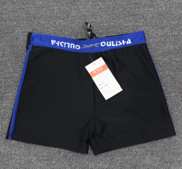 Maillot de bain homme - Ref 2513196