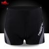 Maillot de bain homme - Ref 2513207