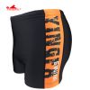 Maillot de bain homme en nylon spandex - Ref 2513360