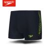 Maillot de bain homme SPEEDO - Ref 2513439