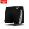 Maillot de bain homme SPEEDO - Ref 2513539