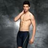 Maillot de bain homme - Ref 2513639