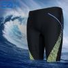 Maillot de bain homme EZI - Ref 2513764