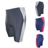 Maillot de bain homme - Ref 2513926