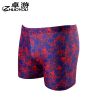 Maillot de bain homme - Ref 2513970
