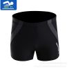 Maillot de bain homme - Ref 2514074