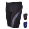 Maillot de bain homme - Ref 2514115