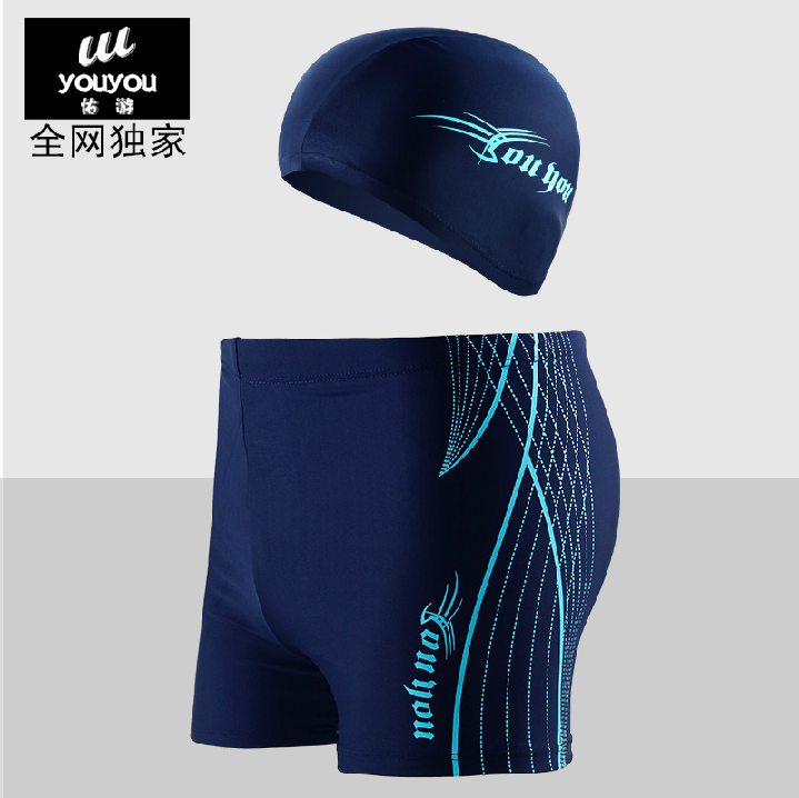 Maillot de bain homme - Ref 2514248