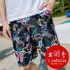 Maillot de bain homme - Ref 2514423