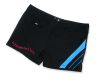 Maillot de bain homme - Ref 2514465