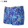 Maillot de bain homme - Ref 2514523
