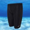 Maillot de bain homme - Ref 2514553