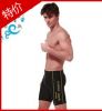 Maillot de bain homme - Ref 2515110