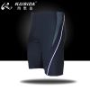 Maillot de bain homme - Ref 2515201