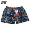 Maillot de bain homme - Ref 2516061