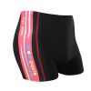 Maillot de bain homme - Ref 2516379