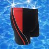 Maillot de bain homme - Ref 2516707