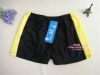 Maillot de bain homme - Ref 2517057
