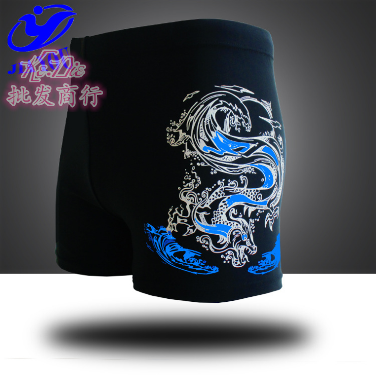 Maillot de bain homme - Ref 2517265