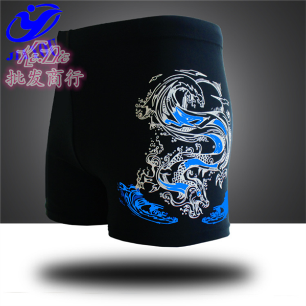 Maillot de bain homme - Ref 2517275