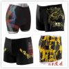 Maillot de bain homme - Ref 2517314