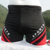 Maillot de bain homme - Ref 2517622