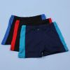 Maillot de bain homme - Ref 2517813
