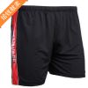 Maillot de bain homme - Ref 2518153