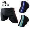 Maillot de bain homme - Ref 2518442