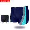 Maillot de bain homme - Ref 2518473