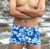 Maillot de bain homme - Ref 2518566