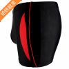 Maillot de bain homme - Ref 2518635